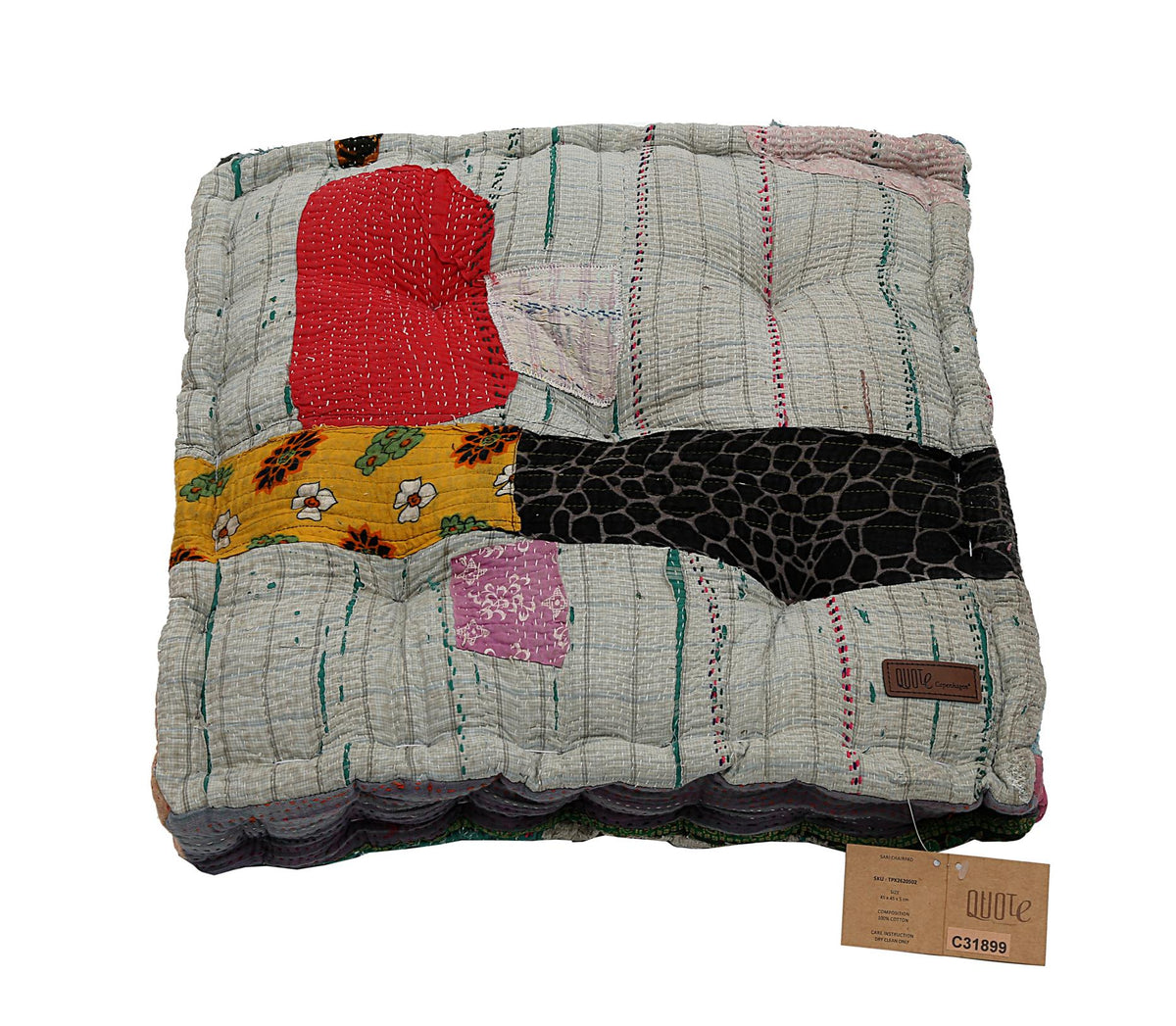 Box cushion 45x45